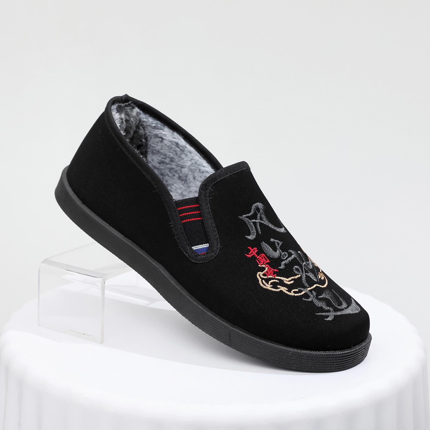 

Мужские зимние нескользящие хлопковые туфли с вышивкой: Удобный, мягкий, теплый и универсальный Chinese Fashion, size 44 чёрный