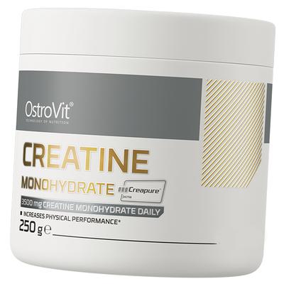 Monohidrato de Creatina Creapure, Creatine Monohydrate Creapure, 250g (31250018)