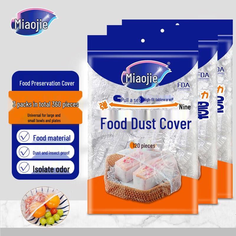 Miaojie PE Food Preservation Covers & Bags