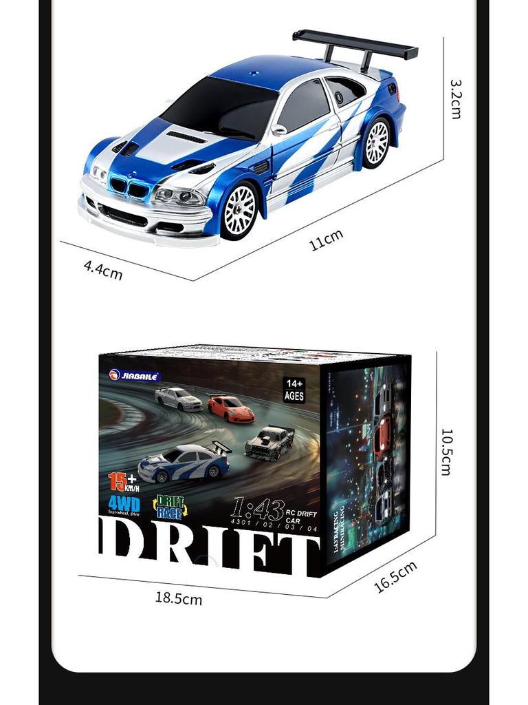 1:43 Scale Drift RC Car - Four-Wheel Drive, Indoor Mini Toy for Kids