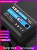 Kit di riparazione – Livelle laser