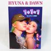 [UŻYWANE] Hyuna & Dawn 1+1=1 HYUNA & DAWN Tylko etui i CD wydanie koreańskie