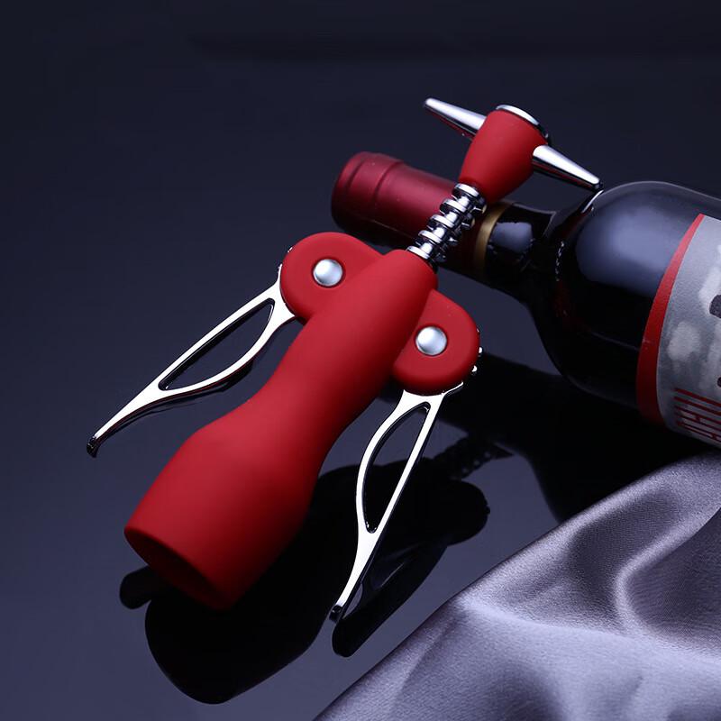 

ZISIZ Wine Corkscrew