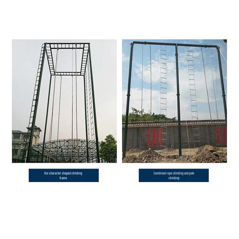 5M Human-Shaped Climbing Training Rack