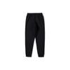 Li Ning Fitness Series Solid Color Casual Elastic Waist Knitted Sports Pants Men Pants Black AKLTB53-1