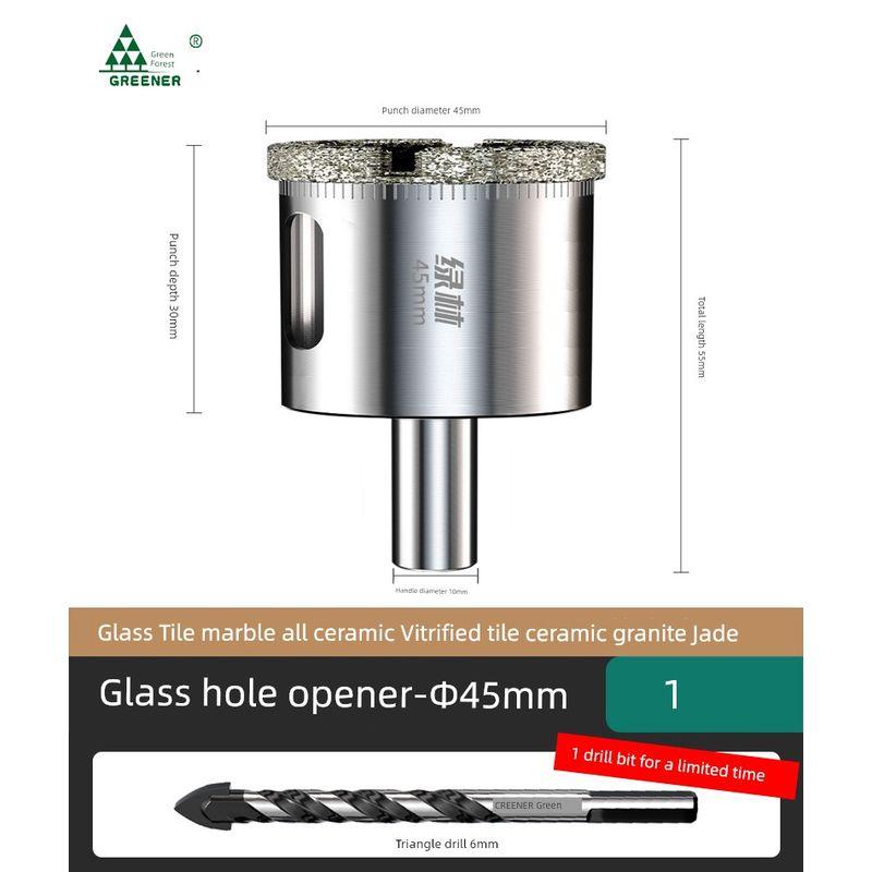 

Green Forest Glass Perforator Ceramic Tile Drilling Bit Electric Hand Drill Special Marble Material All-Ceramic Super Hard Opening round Turn 45mm-thickened Emery