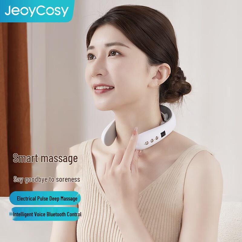 Jiancheng Heated Pulse Neck Massager