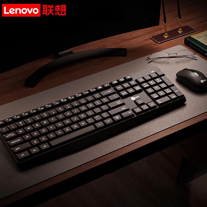 Lenovo Lecoo KW211 Wireless Keyboard Mouse Combo