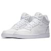 New Nike Court Borough Mid 'White' Women's 844906-110