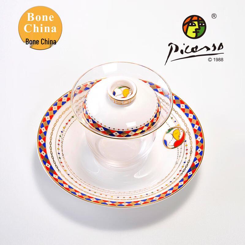 Picasso 'The Dream' Ceramic Tea Set