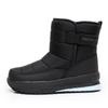 Men's Plus Size Waterproof High-Top Snow Boots with Thickening and Velvet Lining.