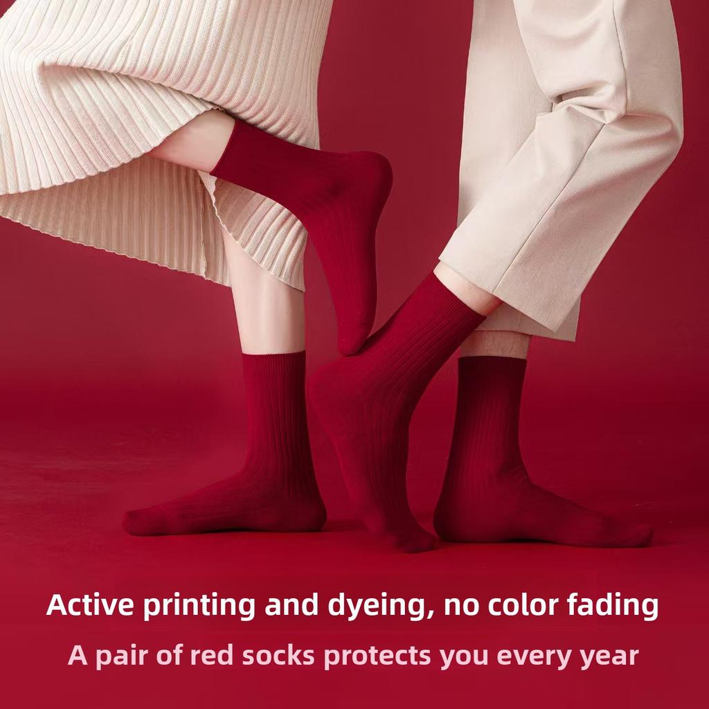 Autumn and Winter Bright Red Socks for Women, Solid Color Mid-calf Socks for Men, Bright Red Socks Full of Good Fortune for The New Year