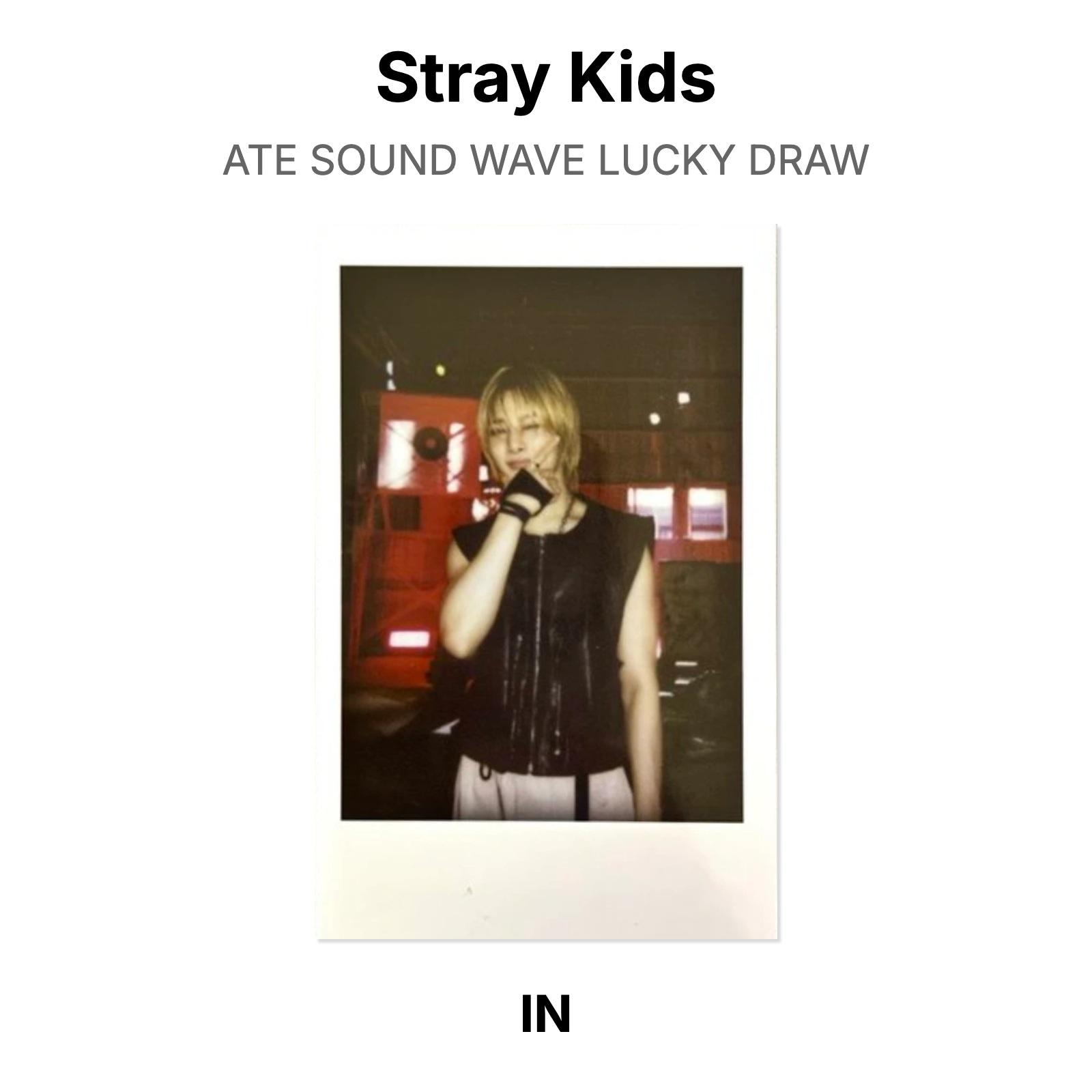 Stray Kids ATE SOUND WAVE LUCKY DRAW Official Photocard I.N