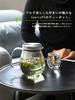 IwaiLoft Leaf Pot Pure, Heat-Resistant Glass Teapot/Coffee Server, Microwave and Dishwasher Safe (700ml)