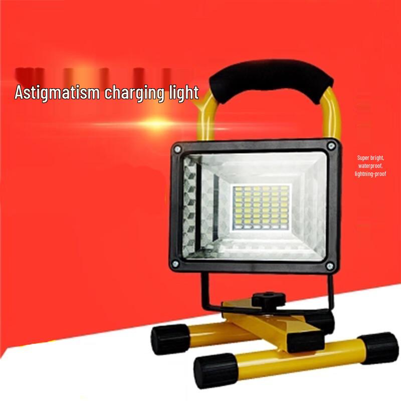 100W Portable Rechargeable LED Work & Emergency Floodlight