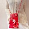 Chinese PU Leather Red Envelope Cross Body Snake New Year Money Envelope  Party Gifts