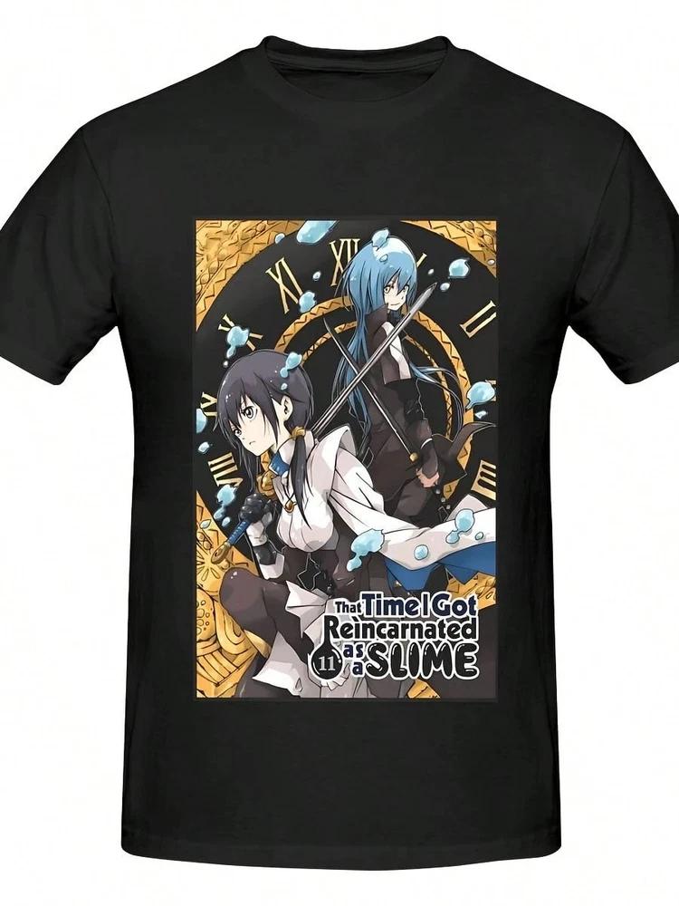 That Time I Got Reincarnated As A Slime Anime Tshirt Gift For Friends3 S