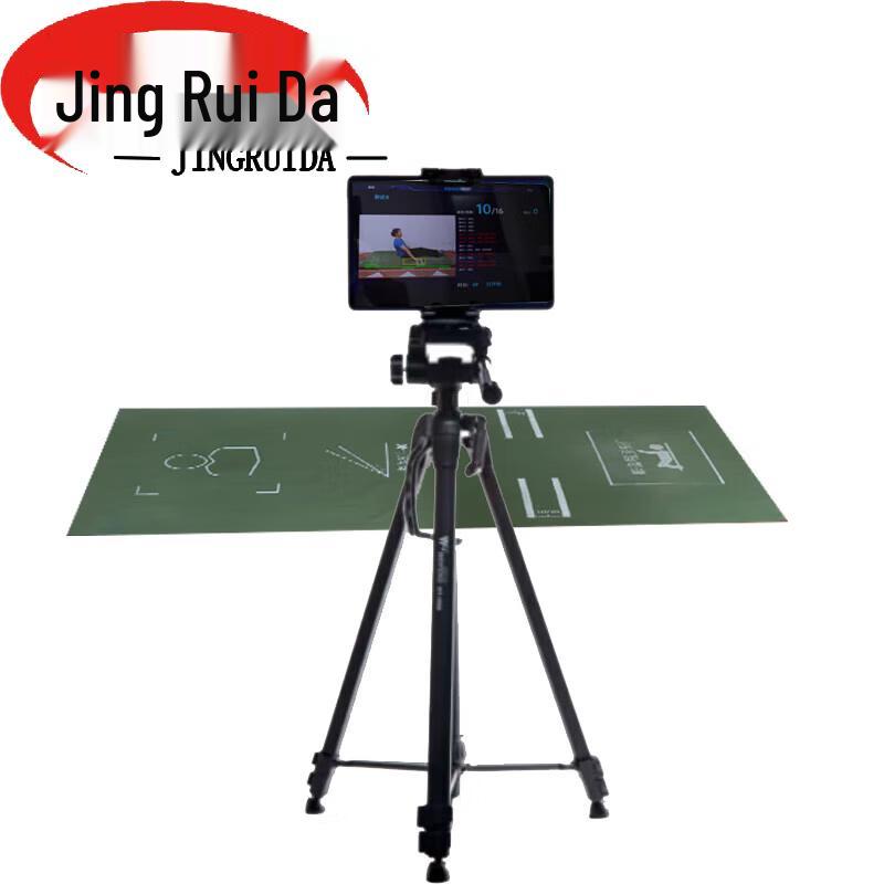 JINGRUIDA AI Sit-up Tester