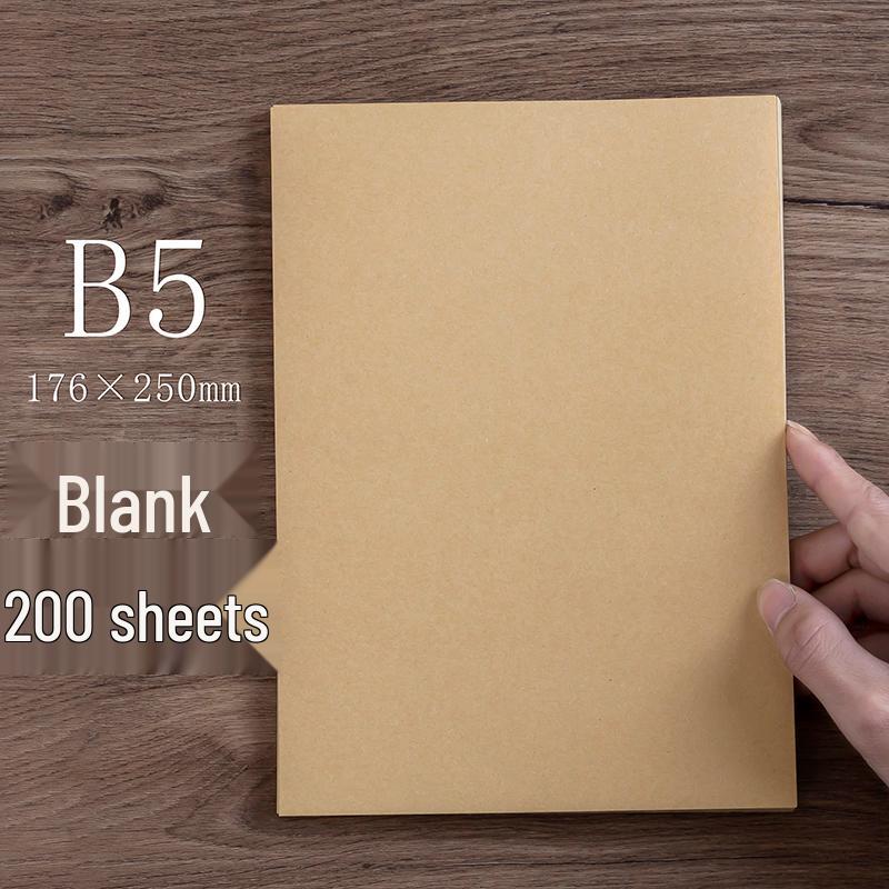 Vintage Wave Love Letter Set - 200 Sheets & Envelopes In Retro Kraft Paper Style