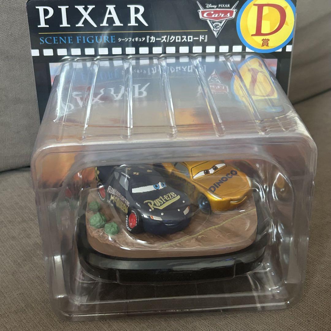 

[Б/У] Счастливая Лотерея Фигурка Pixar Тачки Перекресток Приз D PIXAR