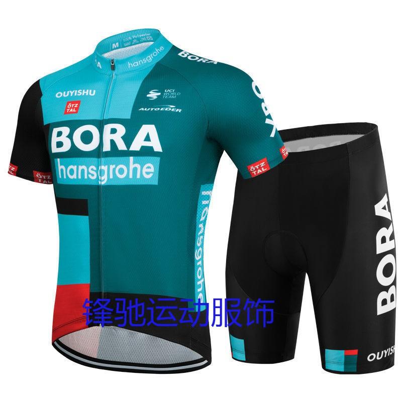 Mens Cycling Jersey Set Short Sleeve Quick Dry Breathable Road Bike Riding Outfit Training Racing