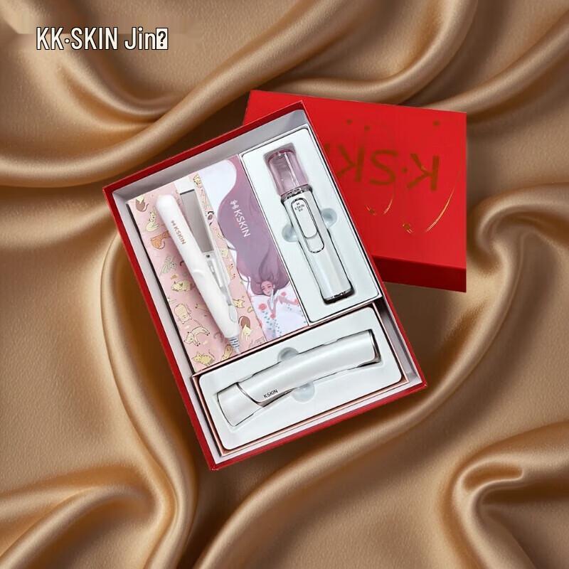 K·SKIN Luxury 4-in-1 Facial Skincare Device Gift Set