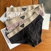 Men's Underwear Cotton Breathable Triangle Underwear Youth Student Plus Size Sports Shorts