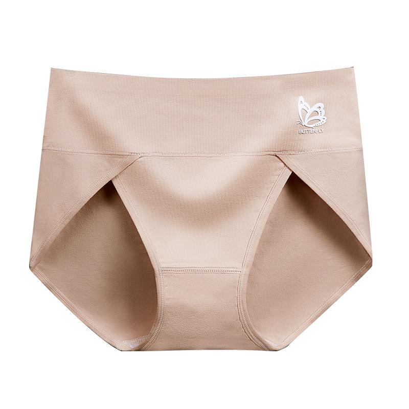 Damen Seamless Baumwoll-Formslips in Übergröße mit antibakteriellem Zwickel
