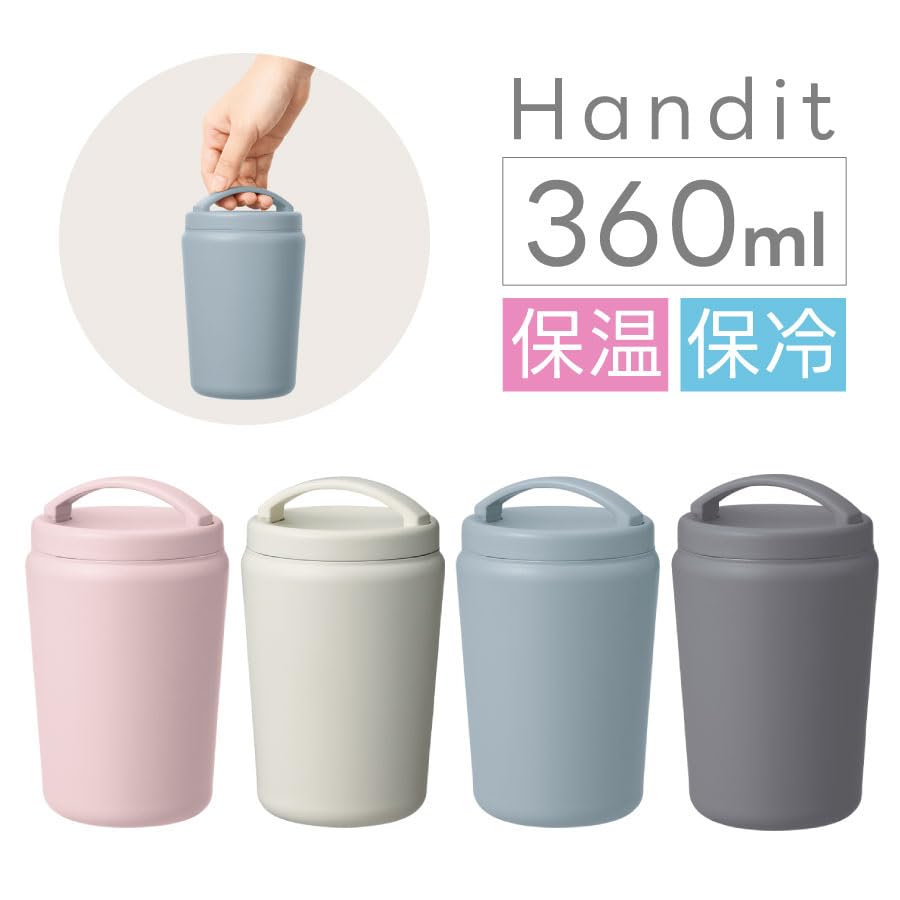 Handit Simple Thermo Tumbler with Handle, Portable, Copper-Plated Construction, Insulated, Cold, and Hot Water Bottle with Lid, Gift, Muted Color