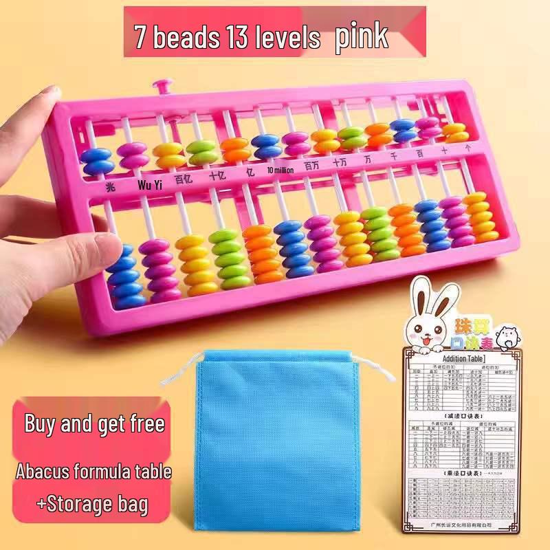 Second Grade Abacus for Elementary Students - Semester 2 Math Teaching Aid for Children and Kindergarten