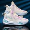 Friction Game Cement Ground Student Mandarin Duck Basketball Shoes Leather Surface Men's Sports Shoes Sound Shoes Autumn Zhongbang Leather Surface