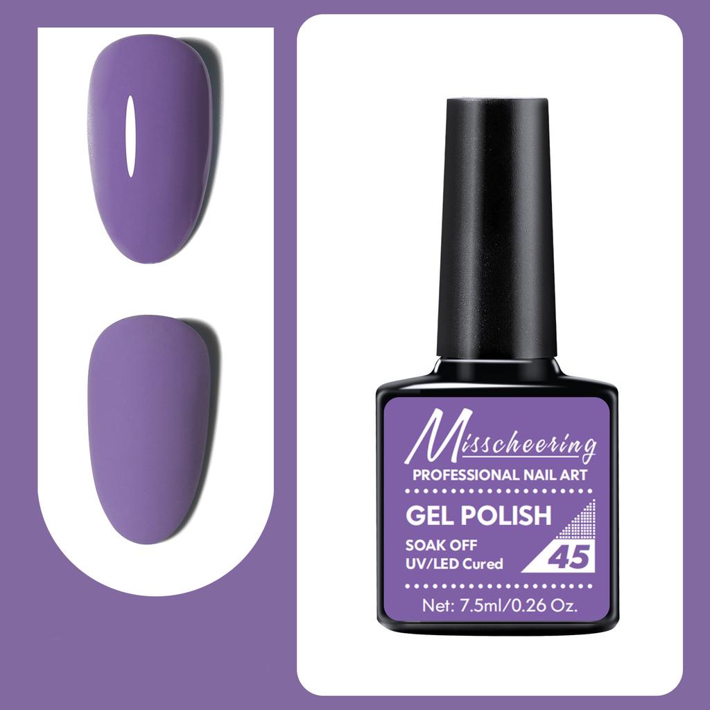 7.5ml Professional Nail Art Gel Polish Soak Off UV/LED Long Lasting Phototherapy Gel Manicure Tool