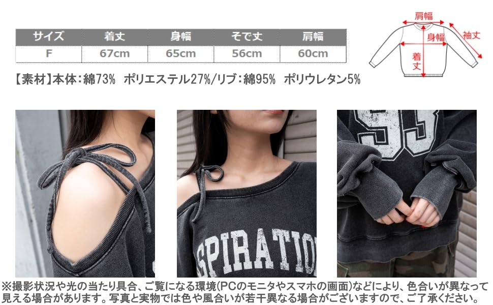 WEGO Graphic Big Sweatshirt Pullover Top for Fall and Gift for Size Pattern 3 2-Way One-Shoulder Winter, Streetwear, Casual, Women, F,