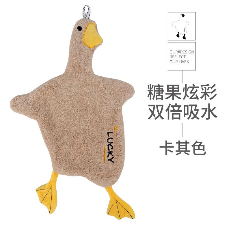 Hanging Kitchen/Bathroom/Bedroom Hand Towels,Cute Children Microfiber Coral Fleece Hand Towel with Convenient Hanging Loop