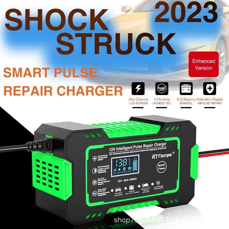 12V 6A Smart Pulse Car/Motorcycle Battery Charger for Lead-Acid Batteries Blue Japanese Standard