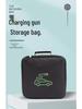 Xiaopeng P5 Charging Cable Organizer: Portable Storage Bag for EV Accessories