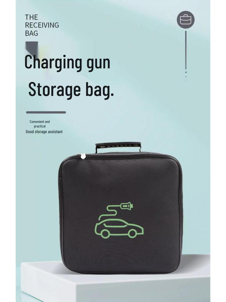 Xiaopeng P5 Charging Cable Organizer: Portable Storage Bag for EV Accessories