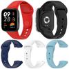 5‑Pack Solid‑Color Soft‑Silicone Replacement Watch‑Band Strap, Adjustable Wrist‑Bracelet Accessory For Redmi Watch 3 Active / Watch 3 Lite
