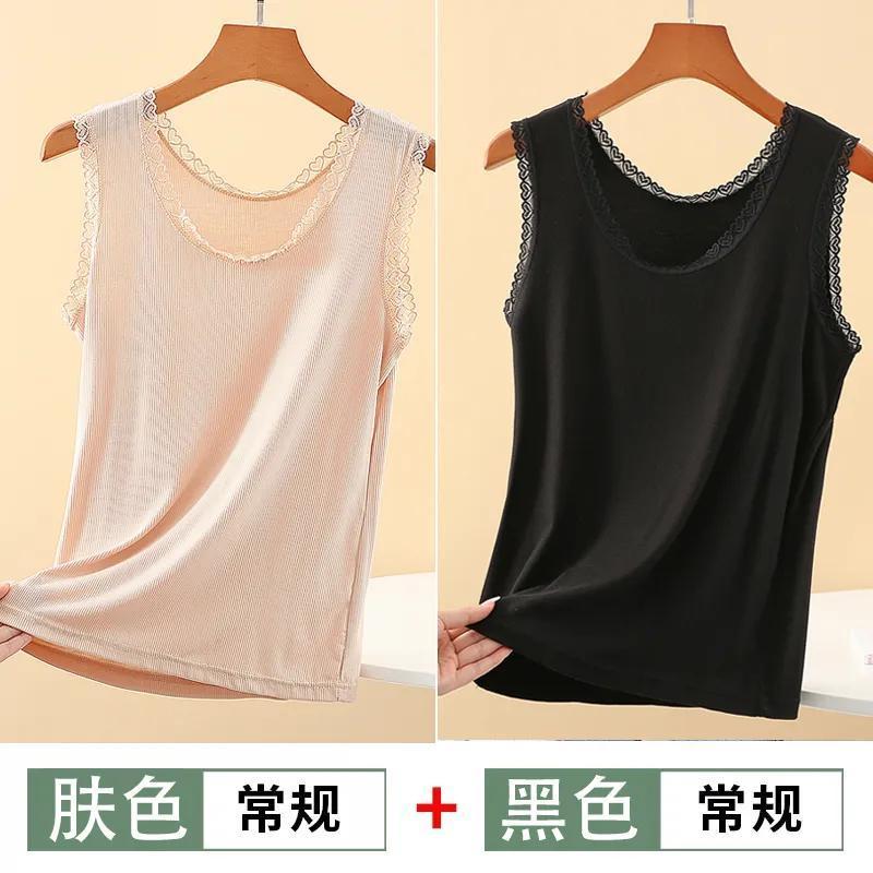 Mo Dai Ice Thread Women's Tank Top with Lace Lace Loose Large Size Slim Fit Fashion Sleeveless Bottom Shirt