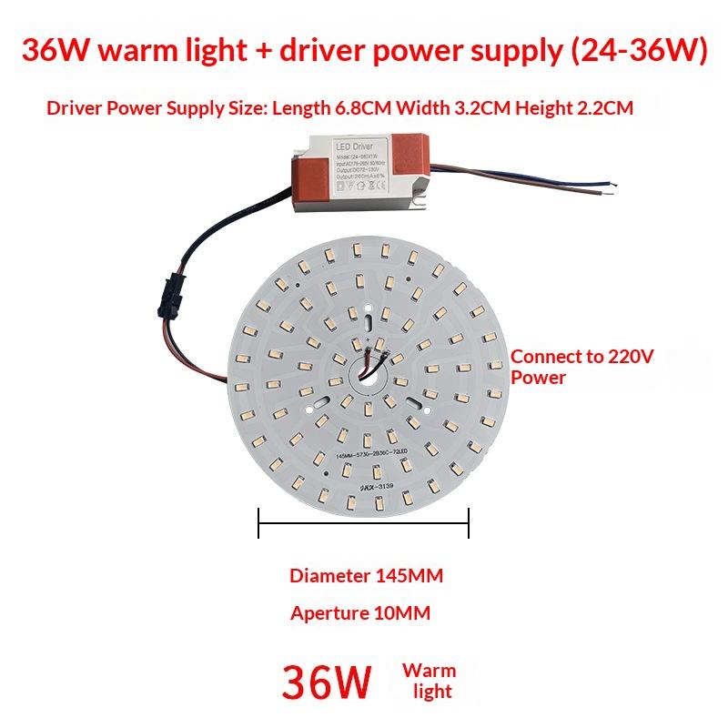 5730SMD LED Light Board Lamp Bead Bulb 3W 36W Long Life Power Supply Driver for Closet or Storage Room