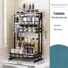 Handun No-Drill Foldable Wall-Mounted Two-Tier Spice Rack