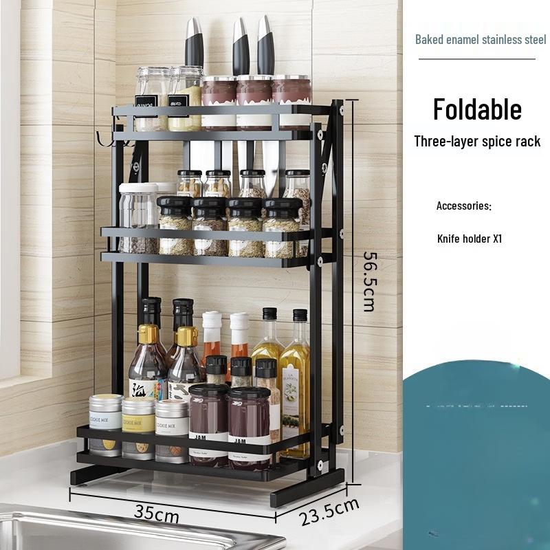 Handun No-Drill Foldable Wall-Mounted Two-Tier Spice Rack