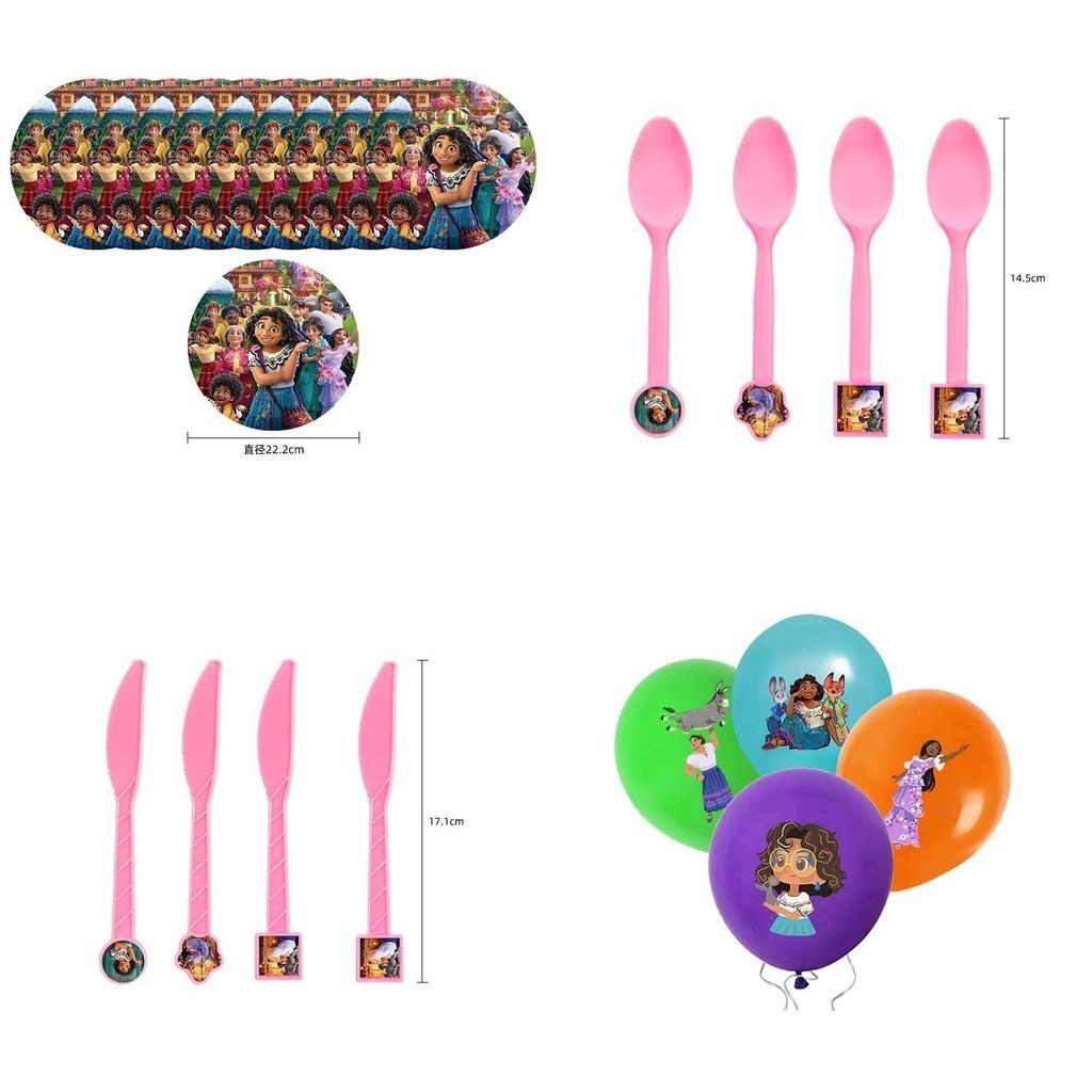 Complete Encanto Birthday Party Supplies Set For Unisex Parties With Latex And Paper Materials