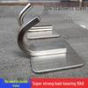 Heavy Duty Stainless Steel Adhesive Hook
