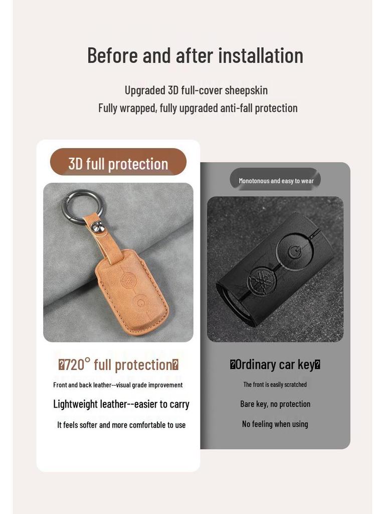 Yamaha XMAX300 & NMAX155 Key Pouch - Suede Protection for 23 & 22 Models
