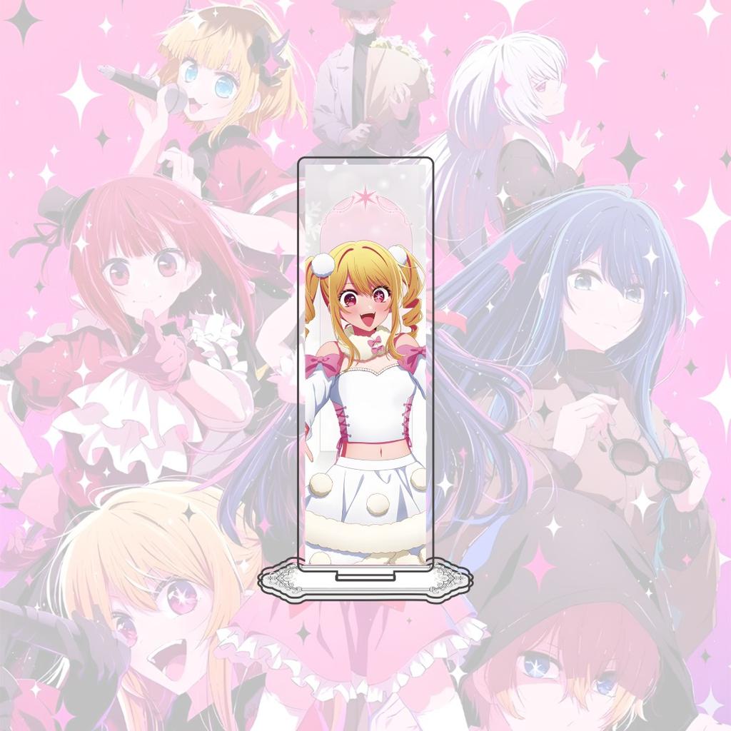 Anime Oshi No Ko 15 Cm Acrylic Ai Ruby Kana Aqua Akane MEM-cho Standing Figure Model Table Decoration Fan Gift