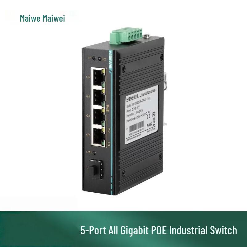 Maiwei 5-Port Gigabit PoE Industrial Switch