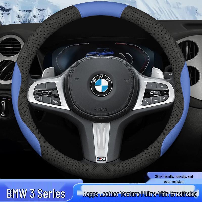 Uniwersalna, antypoślizgowa osłona kierownicy do BMW serii 3, bez szycia (320Li, 325Li) - Wszystkie sezony