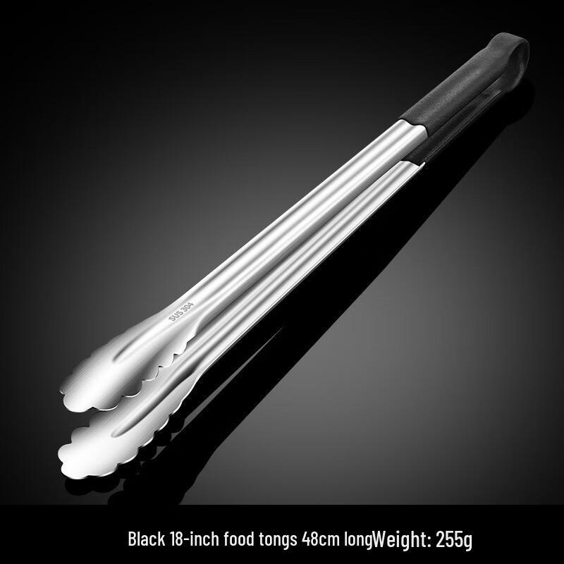 TLXT 304 Stainless Steel Kitchen Food Tongs