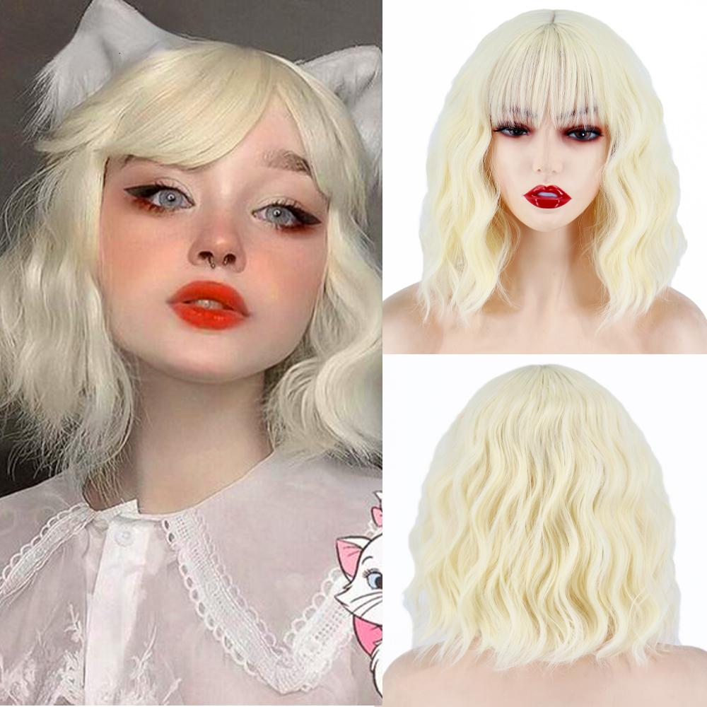 MERISIHAIR Brązowe krótkie peruki Bob Wave z grzywką Blond dla kobiet Naturalne odporne na ciepło syntetyczne peruki Codzienne noszenie Cosplay Kręcone włosy